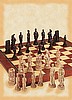 Battle of Waterloo Plain Theme Chess Set