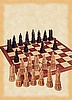 Medieval Cathedral Plain Theme Chess Set